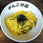 元祖一条流 がんこ総本家 - 麺 1.5玉