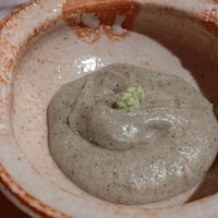 玄水 - 