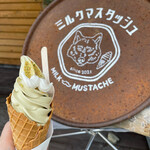 ミルクマスタッシュ - 2021年6月 ピスタチオソフトクリーム ワッフル 530円（税込）