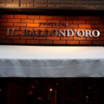 イル バロンドーロ - 