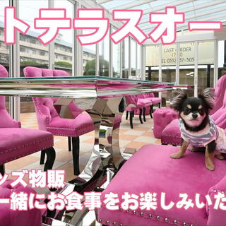 子供可 豊橋でおすすめのグルメ情報をご紹介 食べログ 子供可 豊橋でおすすめのグルメ情報をご紹介 食べログ