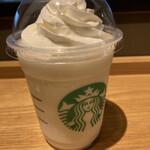 スターバックスコーヒー - 