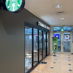 スターバックスコーヒー - 