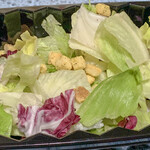 ドミノ・ピザ - グリーンサラダ～サウザン～