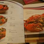 SOMBOON SEAFOOD - 