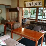 ハコ テ アコ - 店内