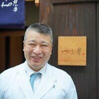 富小路 やま岸 - 