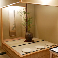 銀座 鮨 かねさか 本店 - 