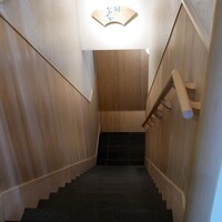 銀座 鮨 かねさか 本店 - 