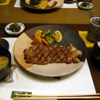 吉亭 - 