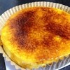 焼きたてチーズタルト専門店 PABLO mini ホワイティうめだ店