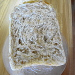 カマクラ 24セッキ - 全粒粉の食パン　焼きたてのホッカホッカ　ナント420円！