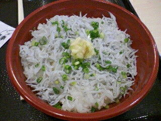 寿し処 海幸 name=