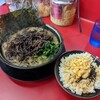 家系ラーメン王道 いしい