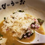 焼きあご煮干しらぁめん とびうお - お茶漬けドボン☆