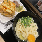 有頂天うどん - 