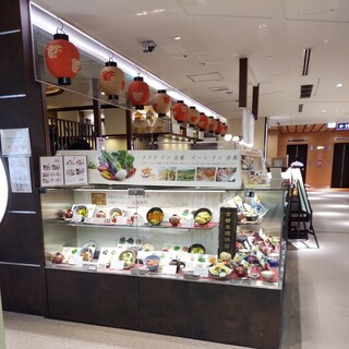 京都 ことこと_2