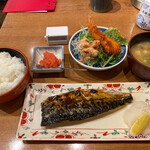 魚やでん - 