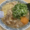 Marugen Ramen - 