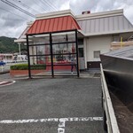 ケンタッキー フライドチキン - 