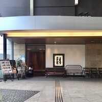 ざくろ TBS店 - 
