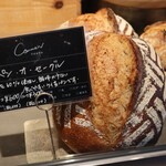 Comme’N TOKYO - セーグル