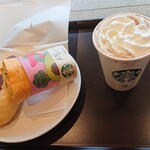 スターバックスコーヒー - 