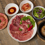 Daikanyama Yakiniku Kintan - 