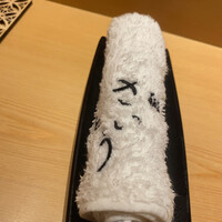 鮨 さいとう - 