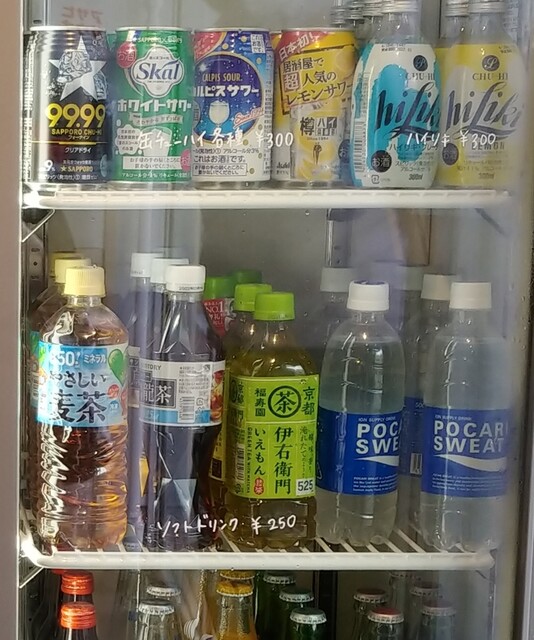 銀座サウナ - 旭川四条（その他）の写真