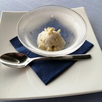 International cuisine subzero - 