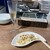 赤白 - 料理写真:長芋のコンフィレモンマスタード