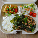 Gapao Bento (boxed lunch) takeaway limited