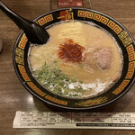 Ichiran - 