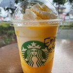 STARBUCKS COFFEE - 