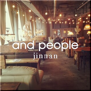 インスタ映え 女子大生が選ぶ 若者の街渋谷でアンティークなおしゃれカフェ 食べログまとめ