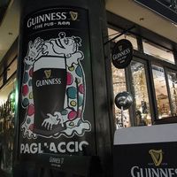 パリアッチョ 丸の内仲通り店 - GUINNESS PUBの看板