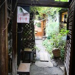 スパイスカフェ - 