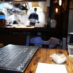 スパイスカフェ - 