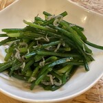 和洋酒場 たむ家 - 