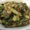 丸玉食堂
