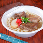 Soba Dokoro Kikuya - Take Away Available