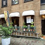 Coffee shop MIWAKU - 