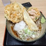 Hakone Soba - 