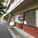 とんかつ とんき - 国道４０２号沿いにあります