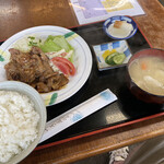 Touge Chaya - 