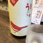 区民酒場 もっきり。 - 