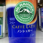 LAWSON - ドリンク写真: