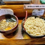 つけ麺・らあめん 竹屋 - 