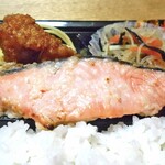 健康惣菜 ことこと - 銀鮭の塩麹焼き弁当